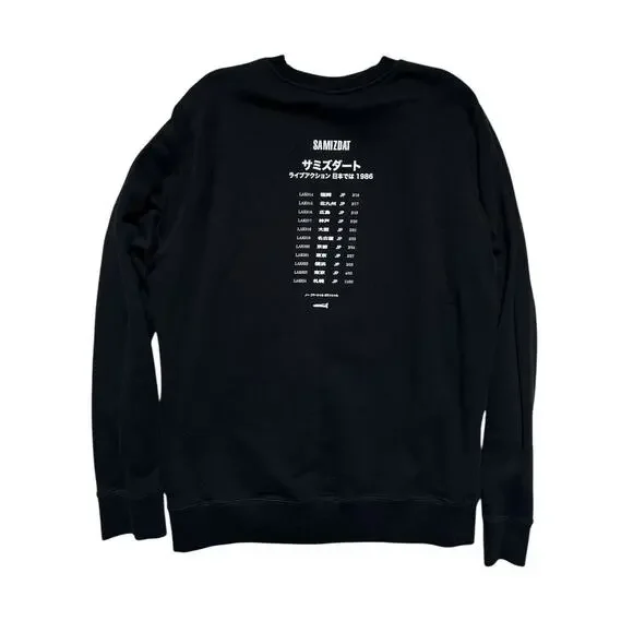 Samizdat graphic head crewneck